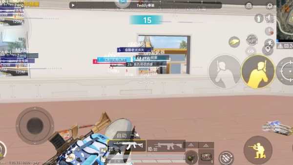 和平精英内核辅助【ADC手搓内核】无后座力 人物穿墙 人物加速 人物飞天 锁头自瞄