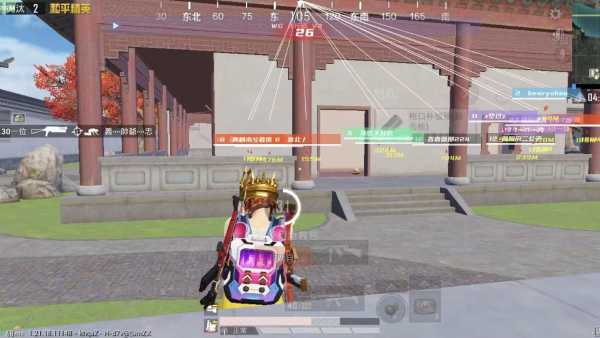 和平精英【SU7内核】辅助